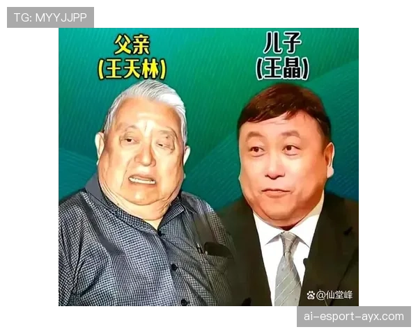 父子同框：小球迷与父亲的背影，父子打球