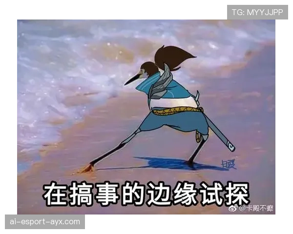 解析[选手名]的亚索：他在风墙边缘的每一个WASD细微走位，都是在疯狂试探对手的极限🔥